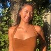 nina_naj